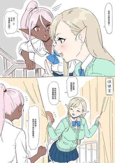 第3頁圖