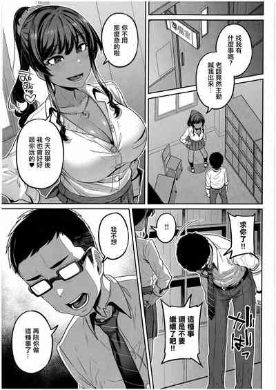 第19頁圖