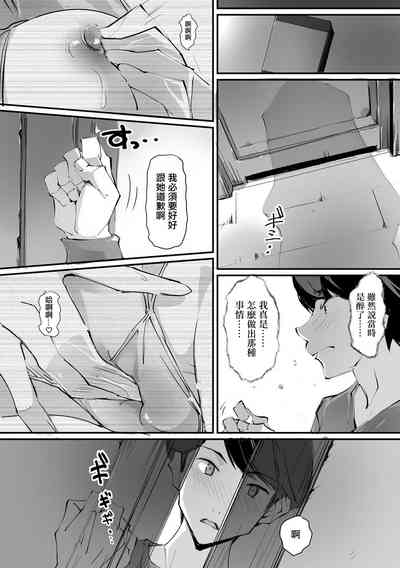 第11页图