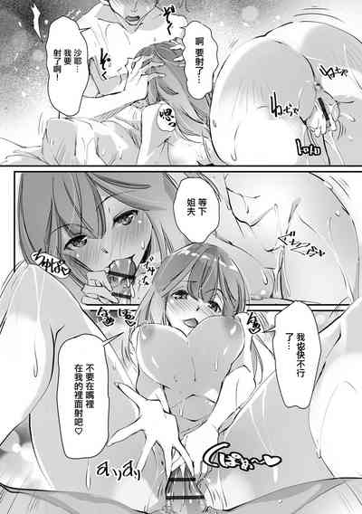 第19页图