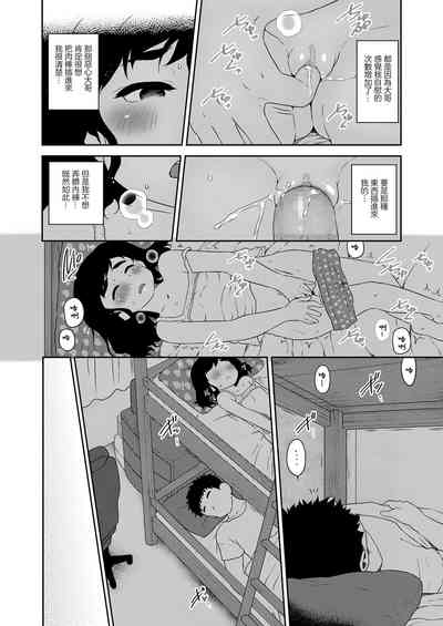 第11页图