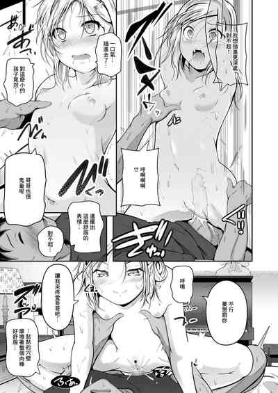 第15頁圖