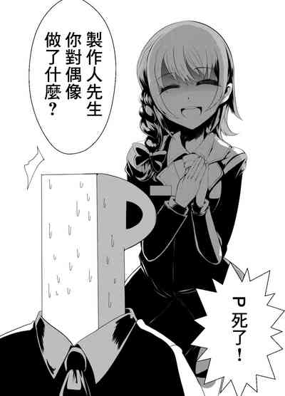 第11頁圖