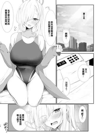 第15頁圖