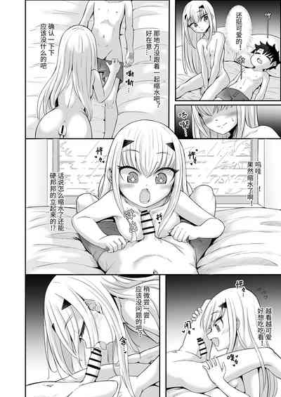 第3页图