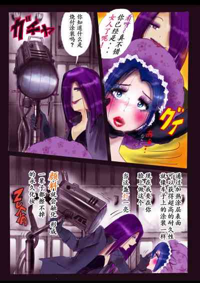 第15頁圖
