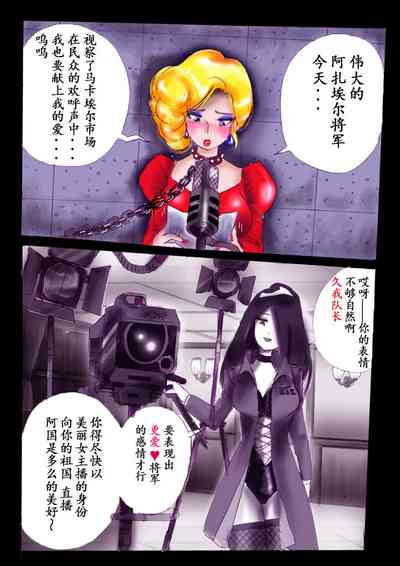 第19頁圖