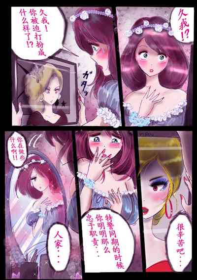 第47頁圖