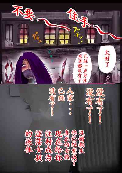 第51頁圖