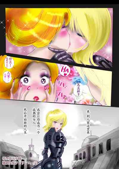 第59頁圖