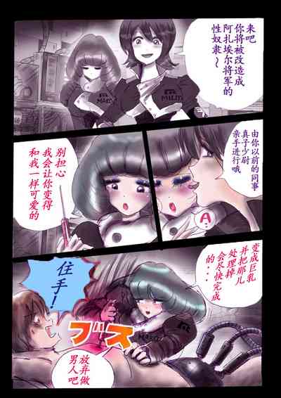 第7頁圖