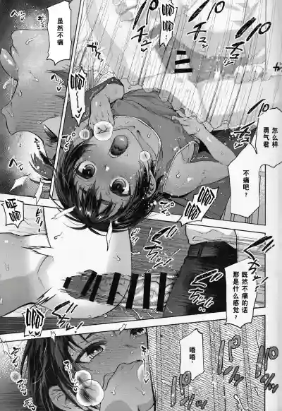 第15页图