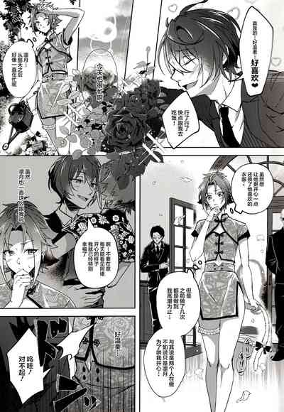 第15页图