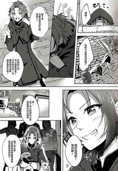 第23页图