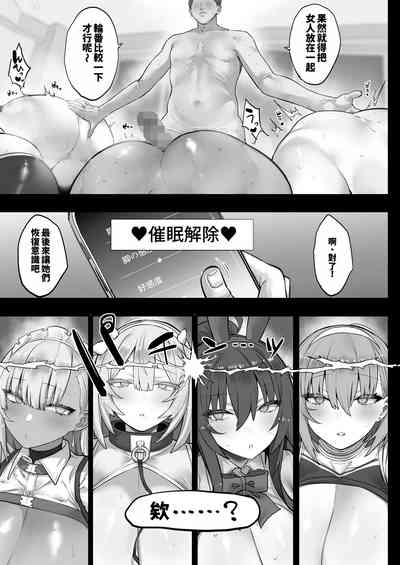 第43頁圖