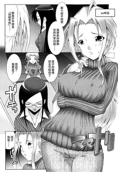 第103页图