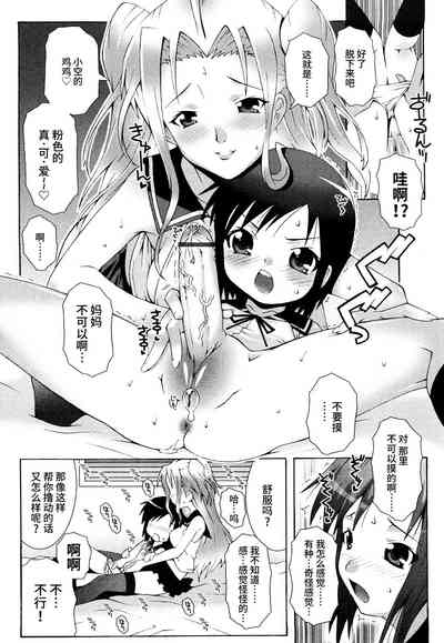 第107页图