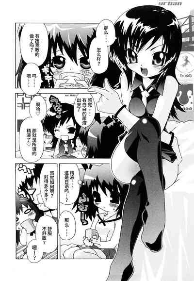第159页图