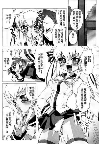 第175页图