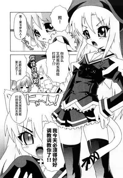 第191页图