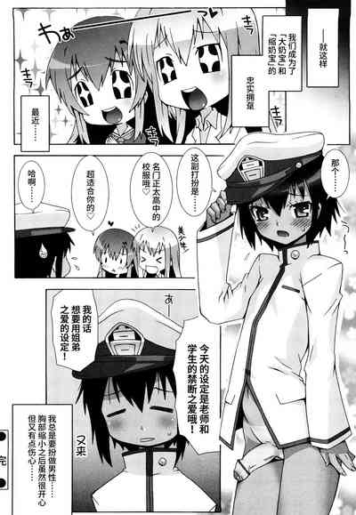 第39页图