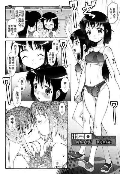 第43页图