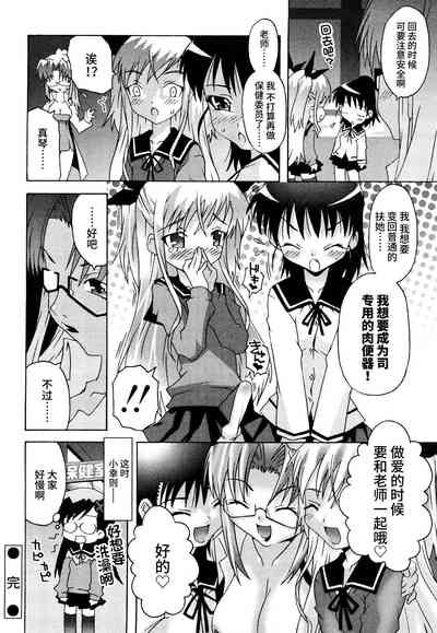 第83页图