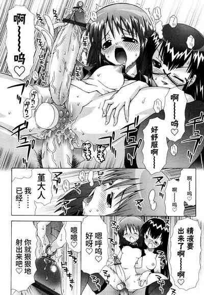 第99页图