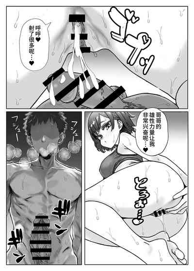 第11页图