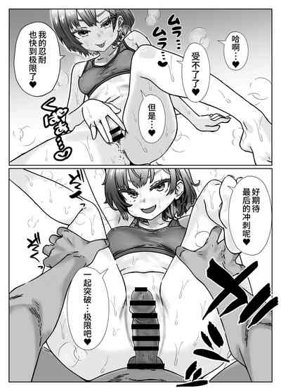 第15页图