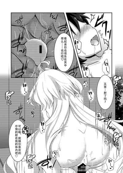 第23頁圖