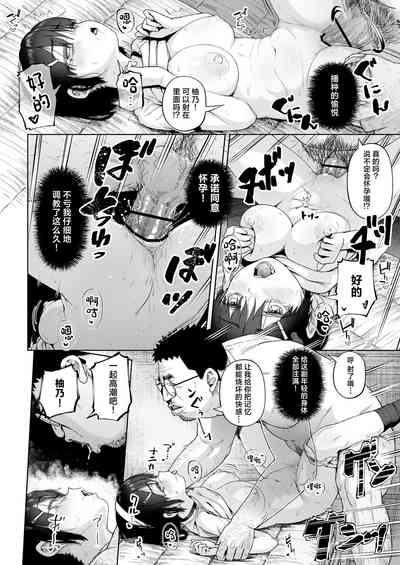 第47頁圖