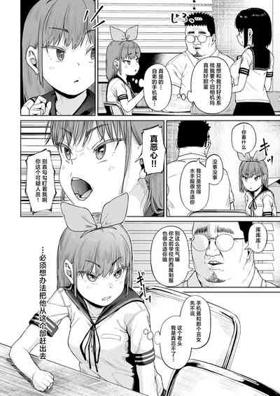 第51頁圖
