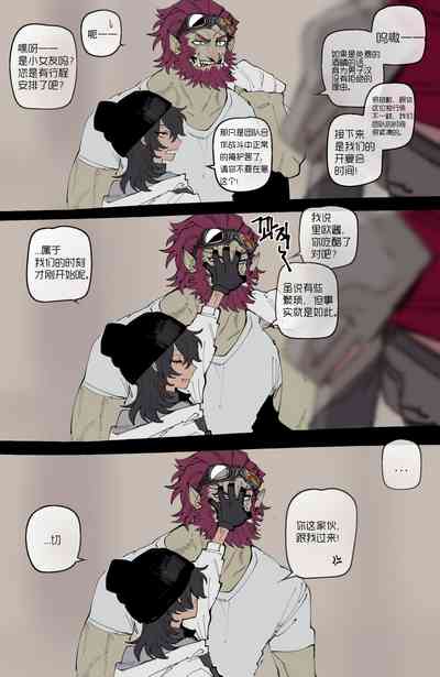 第55页图