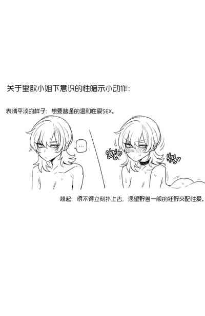 第59页图