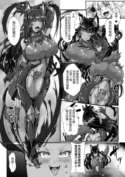 第27页图