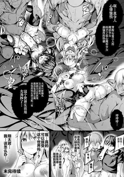 第115页图