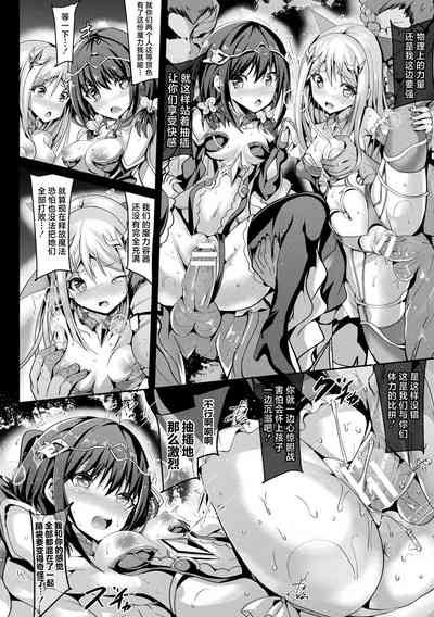 第39页图