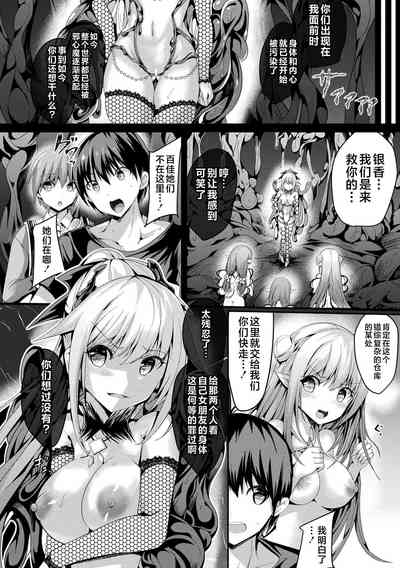第87页图