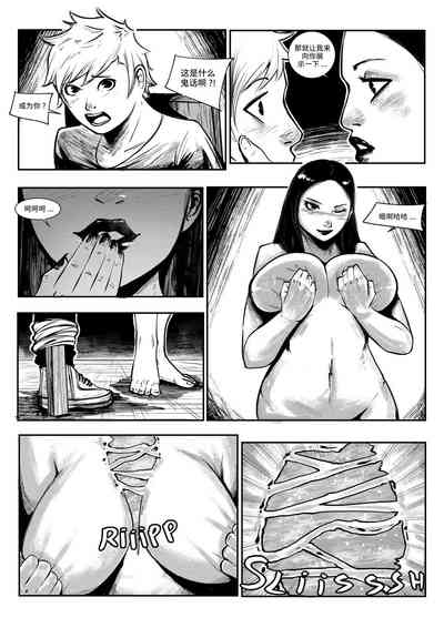 第7頁圖
