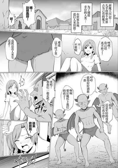 第3頁圖