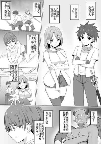 第7頁圖