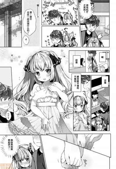 第103页图