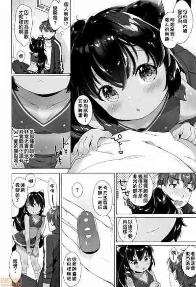 第127页图