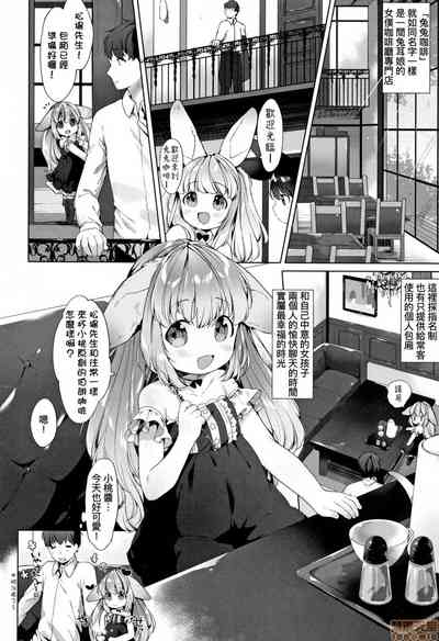 第147页图