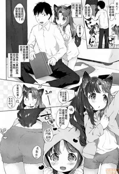 第171页图