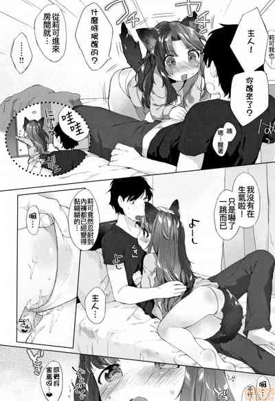 第179页图