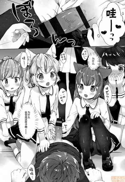 第27页图