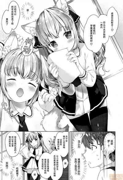 第31页图