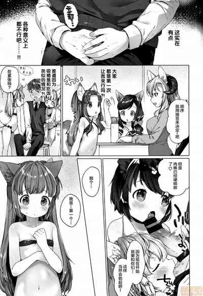 第79页图